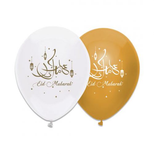 Ballonnen Eid Mubarak Goud bestellen bij FeestVoordeel |