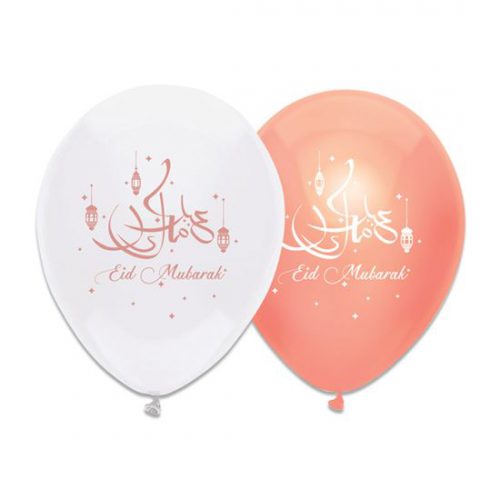 Ballonnen Eid Mubarak Rose Goud bestellen bij FeestVoordeel |