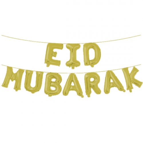 Folieballonnen Eid Mubarak Goud bestellen bij FeestVoordeel |