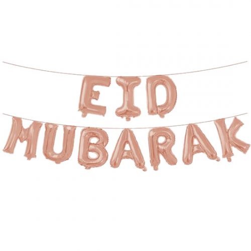 Folieballonnen Eid Mubarak Rose Goud bestellen bij FeestVoordeel |