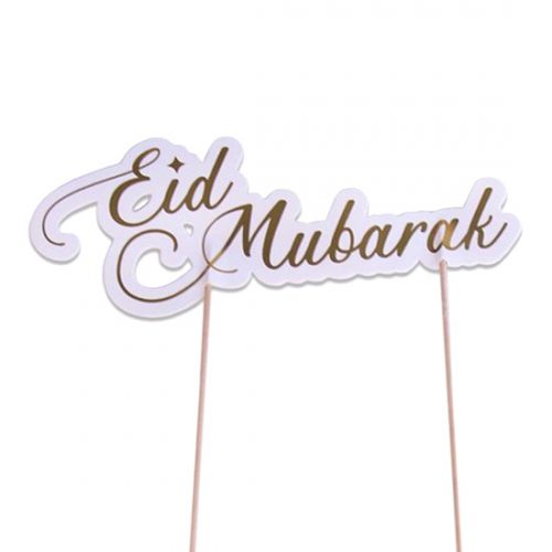 Cake Topper Eid Mubarak bestellen bij FeestVoordeel |